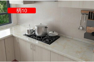 ǎV[ Lb` 08 h 60cm*10M h~  ʏ gC DIY Ƌ ͋C] CeAV[g a tH[V[g ̂t CNV[g \Ă͂ǎ