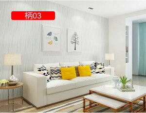 ǎV[ Lb` h h~  ʏ gC DIY Ƌ ͋C] 02 60cm*5M CeAV[g a tH[V[g ̂t CNV[g \Ă͂ǎ 