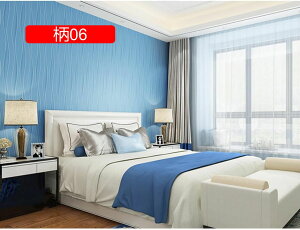 ǎV[ Lb` h h~  ʏ gC DIY Ƌ ͋C] 02 60cm*5M CeAV[g a tH[V[g ̂t CNV[g \Ă͂ǎ 