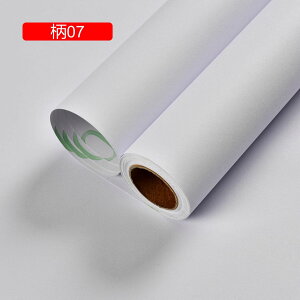 ǎV[ Lb` h h~  ʏ gC DIY Ƌ ͋C] 02 60cm*5M CeAV[g a tH[V[g ̂t CNV[g \Ă͂ǎ 