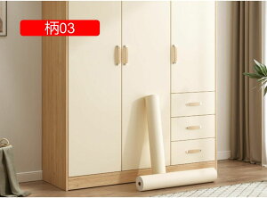 ǎV[ ǎ CNV[g ׂ C ̂t ͂ V[ǎ N[[bg Ƌ e[u  n { 08 diy SV[g 60cm*3M  rO Lb