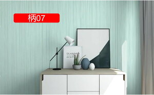 ǎV[ EH[XebJ[ 03 ͂ L  JbeBOV[g CNV[g  Ƌ EH[XebJ[ h h~ ̂t n 60cm*3M k \Ă͂ 