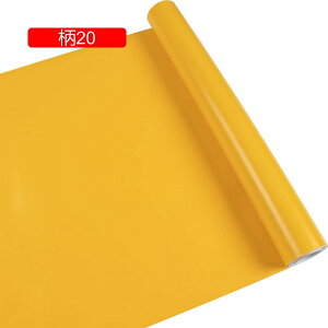 ǎV[ ͂ CNV[g n k h ȒP \Ă͂ OK Lb` ʏ ͗lւ  h 14 h~ ȒP  45cm*10M ǂ݃V[