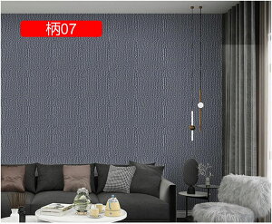 ǎV[ n JbeBOV[g CNV[g  tH[V[g ͂ ̂t  01 h~ hV[g ȔS EH[XebJ[ CV[g ͗l 50cm*5M