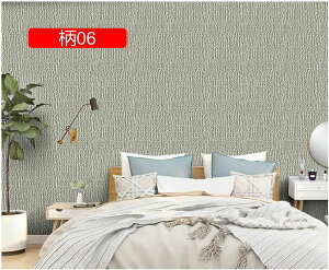 ǎV[ n JbeBOV[g CNV[g  tH[V[g ͂ ̂t  01 h~ hV[g ȔS EH[XebJ[ CV[g ͗l 50cm*5M