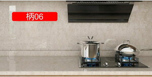 嗝΃V[g ǎV[ ǎV[ 60cm*5M EH[XebJ[ DIY CNV[g 嗝΃JbeBOV[g 嗝Β ȔS CV[g  08 ڒܕsv h h