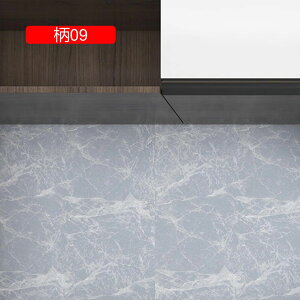 嗝΃V[g ǎV[ ǎV[ 60cm*5M EH[XebJ[ DIY CNV[g 嗝΃JbeBOV[g 嗝Β ȔS CV[g  08 ڒܕsv h h