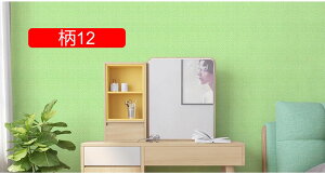 ǎV[ Lb` h h~  01 ʏ gC DIY Ƌ 45cm*20M ͋C] CeAV[g a tH[V[g ̂t CNV[g \Ă͂ǎ