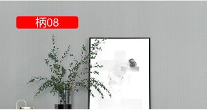 ǎV[ Lb` h h~  01 ʏ gC DIY Ƌ 45cm*20M ͋C] CeAV[g a tH[V[g ̂t CNV[g \Ă͂ǎ