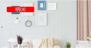 ǎV[ Lb` h h~  01 ʏ gC DIY Ƌ 45cm*20M ͋C] CeAV[g a tH[V[g ̂t CNV[g \Ă͂ǎ