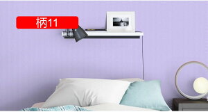 ǎV[ Lb` h h~  01 ʏ gC DIY Ƌ 45cm*20M ͋C] CeAV[g a tH[V[g ̂t CNV[g \Ă͂ǎ