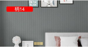 ǎV[ Lb` h h~  01 ʏ gC DIY Ƌ 45cm*20M ͋C] CeAV[g a tH[V[g ̂t CNV[g \Ă͂ǎ