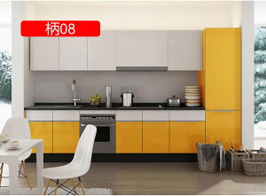 ͂V[ ǎ CNV[g n k CV[ \Ă͂ OK Lb` ʏ ͗lւ  h h ȒP 120cm*5M  ǂ݃V[ EH[