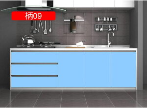 ͂V[ ǎ CNV[g n k CV[ \Ă͂ OK Lb` ʏ ͗lւ  h h ȒP 120cm*5M  ǂ݃V[ EH[