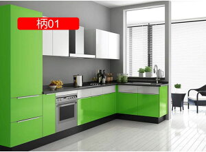 ͂V[ ǎ CNV[g n k CV[ \Ă͂ OK Lb` ʏ ͗lւ  h h ȒP 120cm*5M  ǂ݃V[ EH[