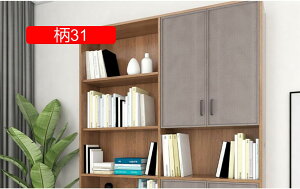 ؖڕǎ CNV[g 18 ǎV[  ̂t ͂ǎ JbeBOV[g SV[g CeAV[g ւ diy h h 60cm*5M ̂tǎ  ʏ