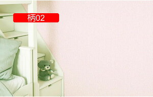 CNV[g e[u ւ h ώ n Lb`  gC { 50cm*5M ȔS SV[g 06 tH[V[g  ǎV[ V[g ͂ǎ J