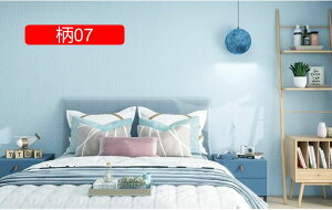 CNV[g e[u ւ h ώ n Lb`  gC { 50cm*5M ȔS SV[g 06 tH[V[g  ǎV[ V[g ͂ǎ J