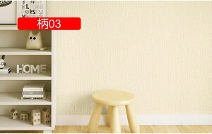 CNV[g e[u ւ h ώ n Lb`  gC { 50cm*5M ȔS SV[g 06 tH[V[g  ǎV[ V[g ͂ǎ J