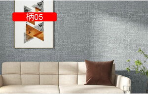 CNV[g e[u ւ h ώ n Lb`  gC { 50cm*5M ȔS SV[g 06 tH[V[g  ǎV[ V[g ͂ǎ J