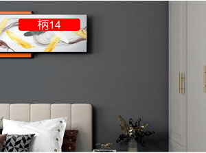 ǎV[ Lb` h h~  ʏ gC DIY Ƌ ͋C] CeAV[g a tH[V[g 11 ̂t CNV[g 60cm*5M \Ă͂ǎ 