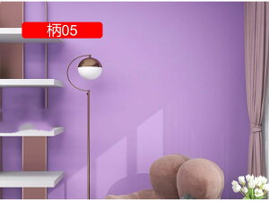 ǎV[ Lb` h h~  ʏ gC DIY Ƌ ͋C] CeAV[g a tH[V[g 11 ̂t CNV[g 60cm*5M \Ă͂ǎ 