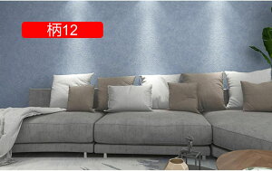 ǎV[ n 15 JbeBOV[g CNV[g  tH[V[g ͂ ̂t  h~ hV[g ȔS EH[XebJ[ CV[g 68cm*10M ͗l