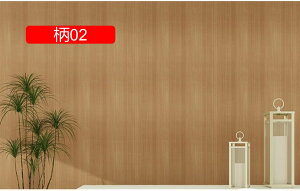 ǎ ؖ 08 120cm*2M ؖڕ ̂t   CeA tH[  ǎV[ e[u CNV[g ǎ C \ǎ h JbeBOV[g