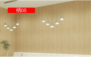 ǎ ؖ 08 120cm*2M ؖڕ ̂t   CeA tH[  ǎV[ e[u CNV[g ǎ C \ǎ h JbeBOV[g