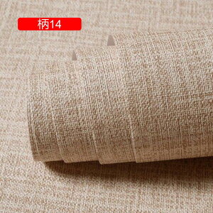 ǎV[ EH[XebJ[ ͂ L  JbeBOV[g CNV[g  Ƌ EH[XebJ[ 60cm*5M h h~ ̂t n 07 k \Ă͂ 