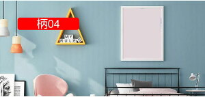 ǎV[ n ͂ǎ 90cm*2M n ͂V[ ̂t Ǘp DIY Vv  n CNV[g 01 EH[XebJ[ JbeBOV[g EH[V[