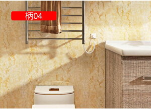 ǎV[ CNV[g 嗝Β ͂ Lb` EH[XebJ[   tH[ 07 h ȒP diy e[uV[ OK 60cm*1M C ւ JbeB