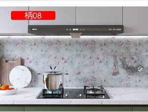 壁紙シール リメイクシート 大理石調 はがせる キッチン ウォールステッカー おしゃれ 厚手 リフォーム 柄07 防水 簡単 diy テーブルシール 賃貸OK 60cm*1M 補修 張り替え カッティ