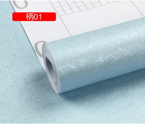 ǎV[ ͂ 03 CNV[g n k h ȒP \Ă͂ OK Lb` ʏ 45cm*10M ͗lւ  h h~ ȒP  ǂ݃V[