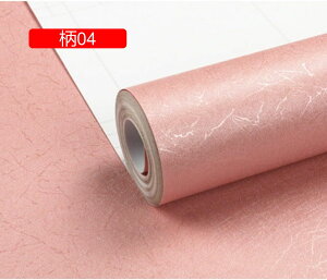 ǎV[ ͂ 03 CNV[g n k h ȒP \Ă͂ OK Lb` ʏ 45cm*10M ͗lւ  h h~ ȒP  ǂ݃V[