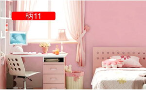 ͂V[ ǎ 02 CNV[g n k CV[ \Ă͂ OK Lb` ʏ ͗lւ  h h ȒP  ǂ݃V[ 60cm*10M