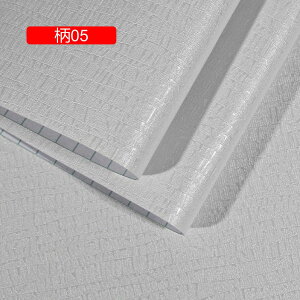 ǎV[ Lb` h h~  01 ʏ gC DIY Ƌ ͋C] CeAV[g 40cm*5M a tH[V[g ̂t CNV[g \Ă͂ǎ 