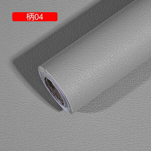 ǎV[ Lb` h h~  01 ʏ gC DIY Ƌ ͋C] CeAV[g 40cm*5M a tH[V[g ̂t CNV[g \Ă͂ǎ 