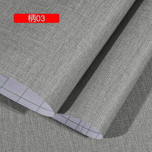 ǎV[ Lb` h h~  01 ʏ gC DIY Ƌ ͋C] CeAV[g 40cm*5M a tH[V[g ̂t CNV[g \Ă͂ǎ 