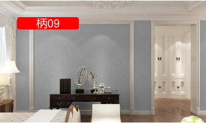 ͂V[ ǎ CNV[g n k CV[ 40cm*5M \Ă͂ OK Lb` ʏ ͗lւ  08 h h ȒP  ǂ݃V[