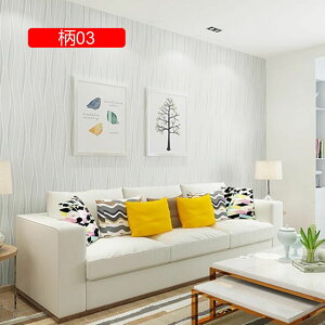 壁紙 diy 無地 はがせる 壁紙シール かべがみ のり付き 張り替え おしゃれ リメイクシート 粘着シート 60cm*5M 賃貸 家具 柄01 ドア キッチン 床 インテリアシート カッティングシー