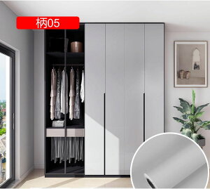 ǎV[ Ȃ ͂  nV[g EH[XebJ[ ǎ \₷ h B h~ DIY a ǕC tH[ CNV[g 08 ǗpV[ 60cm*2M