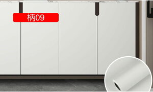 ǎV[ Ȃ ͂  nV[g EH[XebJ[ ǎ \₷ h B h~ DIY a ǕC tH[ CNV[g 08 ǗpV[ 60cm*2M