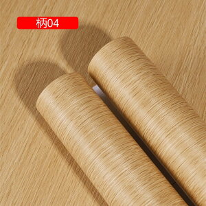 ǎV[ ̂t ͂ǎ CNV[g diy ǎ 02 ͂ JbeBOV[g  ؖ Ƌ 60cm*3M rO Lb` gC ʏ  CeAV[g