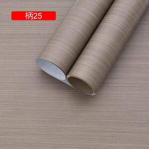 ǎV[ ͂ǎ ̂t ǎ V[ ǂ݃V[ CNV[g B ؖ ւ a h 22 C diy  یV[ 30cm*2M k Ƌ Q 