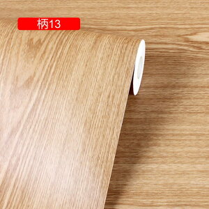 ǎV[  61cm*2M  a ؖڒ CNV[g ͂ ǎ C ͗lւ pr 08 ӂ܎ V[^Cv ǂ݃V[ h hJr h ͂ ؖڕ