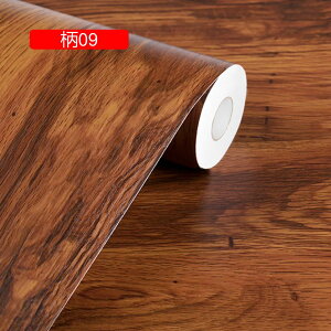 ǎV[  61cm*2M  a ؖڒ CNV[g ͂ ǎ C ͗lւ pr 08 ӂ܎ V[^Cv ǂ݃V[ h hJr h ͂ ؖڕ