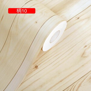 ǎV[  61cm*2M  a ؖڒ CNV[g ͂ ǎ C ͗lւ pr 08 ӂ܎ V[^Cv ǂ݃V[ h hJr h ͂ ؖڕ