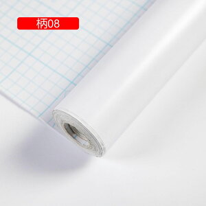 ǎV[ n CNV[g ͂ǎ ڒܕsv 05 DIYV[g h h EH[XebJ[ a i`n  C  rO 45cm*10M gC ʏ