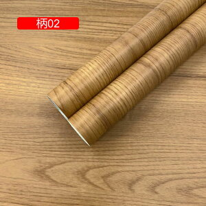 ǎV[ ͂ǎ ̂t ǎ V[ ǂ݃V[ CNV[g B ؖ ւ a h C diy  یV[ k 60cm*2M Ƌ Q  r